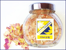 PINK岩塩(ローズ付き)